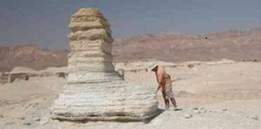 Ancient Sphinx Found In Sulfur Ashen Ruins Near Dead Sea, Israel